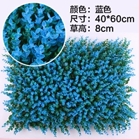 Голубые йогали