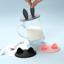 Creative Mark Cup Cover Silicone Cup Cup Lid Insulation Cup Lid General Seal Dust Resistant Ceramic Cup Water Cup Lid