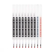 Пополнить/8 черный 1 красный 1 синий