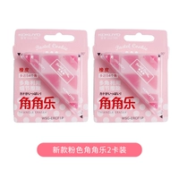 【2 установки】 розовый