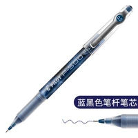 Голубовато-черный