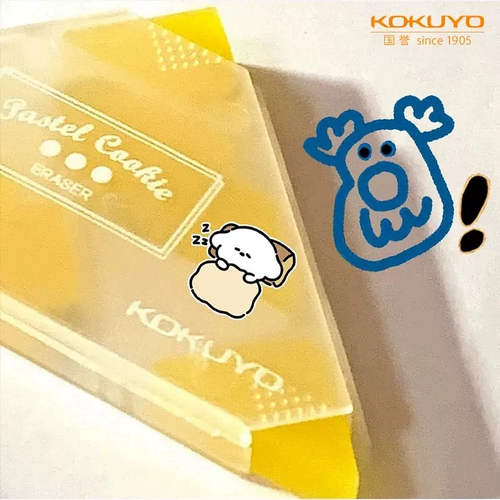 Kokuyo, Kokuyo Guojiao Музыкальный резиновый резин