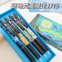 Новые 4 установлены+подарочные коробки