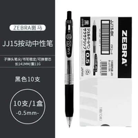 10 черных ящиков