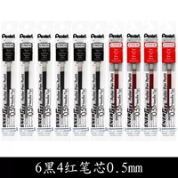 [Быстросохнущий стержень] 6 черных и 4 красных