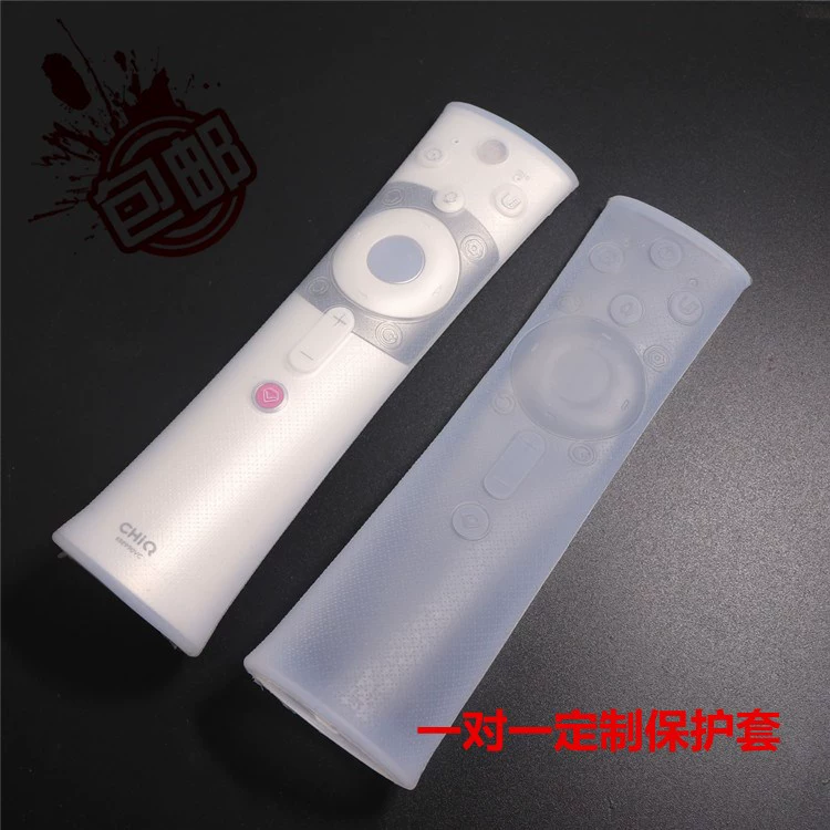 Changhong Qiqi giọng nói thông minh TV gốc silicone điều khiển từ xa bảo vệ che bụi 900VC - Bảo vệ bụi