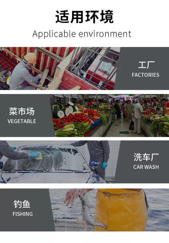 Giày đi mưa nam ngắn hàng đầu nhập khẩu từ Đức, chống nước, chống trơn trượt, bọc nhung dày, chống axit và kiềm Giày đi nước cực cao mua ủng bảo hộ