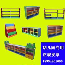 Manufacturer Direct Sales Kindergarten School Bag Cabinet Wood Children Toy Cabinet Finishing Containing Rack Cabinet Shoe Cabinet Area Corner Cabinet Bookcase