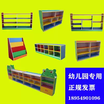 Factory direct sales kindergarten school bag cabinet Wooden children's toy cabinet finishing storage shelf cabinet shoe cabinet area corner cabinet bookshelf