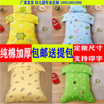 Kindergarten Quilt Three Sets Pure Cotton With Core Children Afternoon Nap Special Elementary School Students Thickened Bedding Cartoon 6 pieces