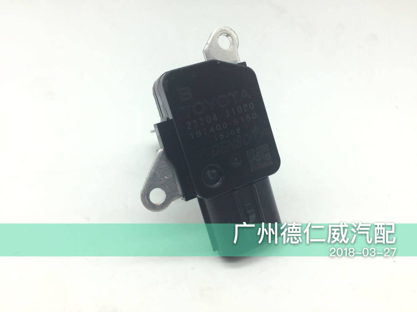 Apply CAMRYCorolla Hanranda REIZ Crown Air Flow Meter 22204-31020 Original factory