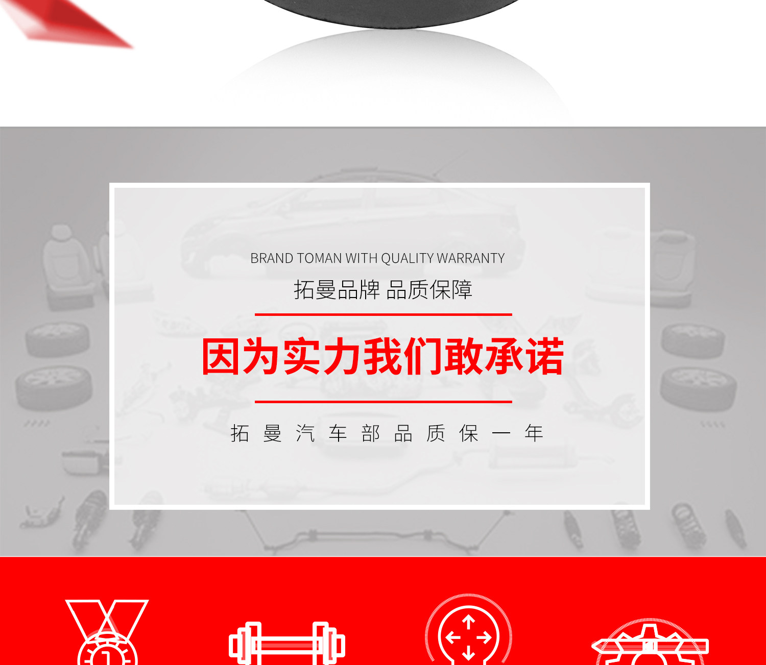 Нефть крышкой 适配大众斯柯达宝来帕萨特桑塔纳速腾polo高尔夫发动机机油口盖子