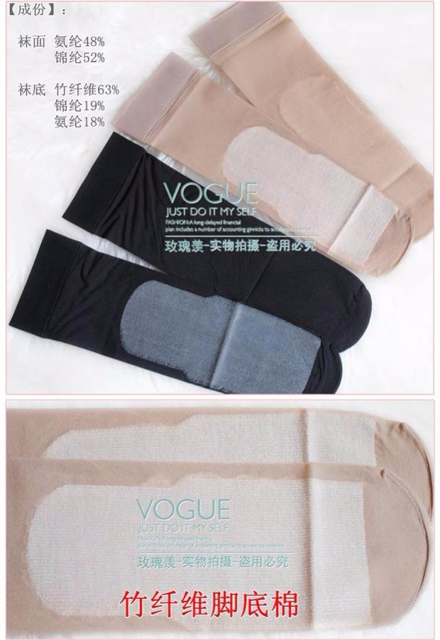 30 đôi vận chuyển Pierre Cardin 2117 sợi nhung nhung mỏng nữ vớ ngắn trong suốt vớ nike