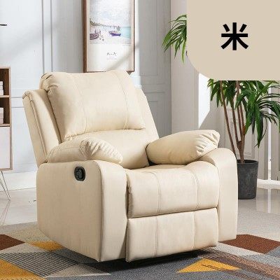 Top Space Sofa Cabin Single Multifunction Electric Massage Cloth Art Living Room Elderly Deck Chair Beauty Sesame chair Legendary-Taobao