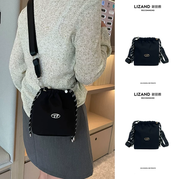 Товары от 谢丽雅潮流设计师女包 每日上新