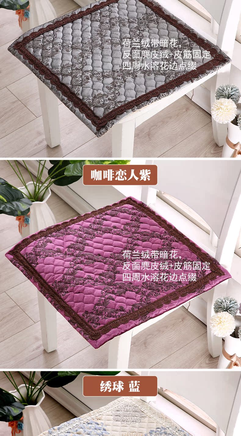 Dày sinh viên đệm đệm đệm trong lớp học phân đệm văn phòng xe ghế máy tính đệm Four Seasons - Ghế đệm / đệm Sofa đệm ghế sa lông