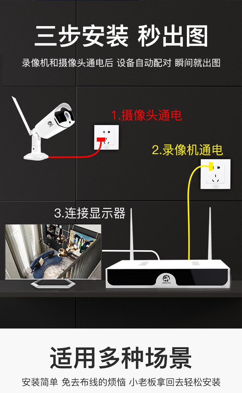 200W без Проволока комплект _04.jpg