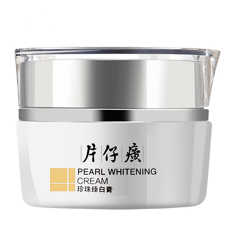 Paparazzi pearl Pearl Zhen White Cream 30g Whitening Moisturizing Face Cream Dispel speck Fading Cream dark yellow Tibright color-Taobao