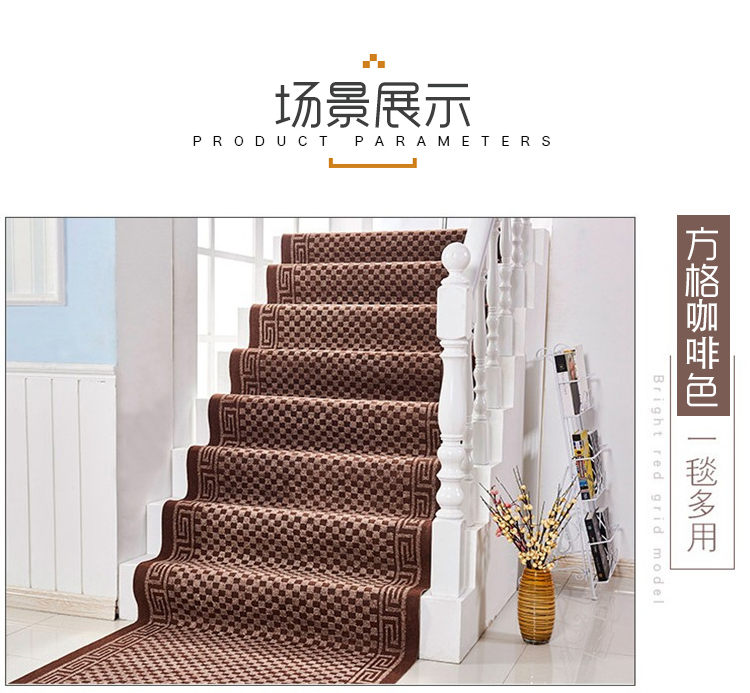Thảm Bắc Âu có thể được cắt thảm nhà bếp thảm phòng tắm hành lang lối đi thảm khách sạn trung tâm cầu thang dành riêng - Thảm thảm cho bé
