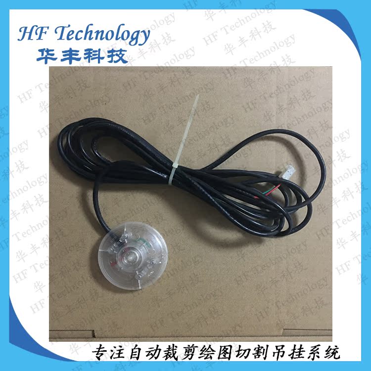 Outek Hanging Switch Element Lock Hanging Element Lock Hanging Accessories