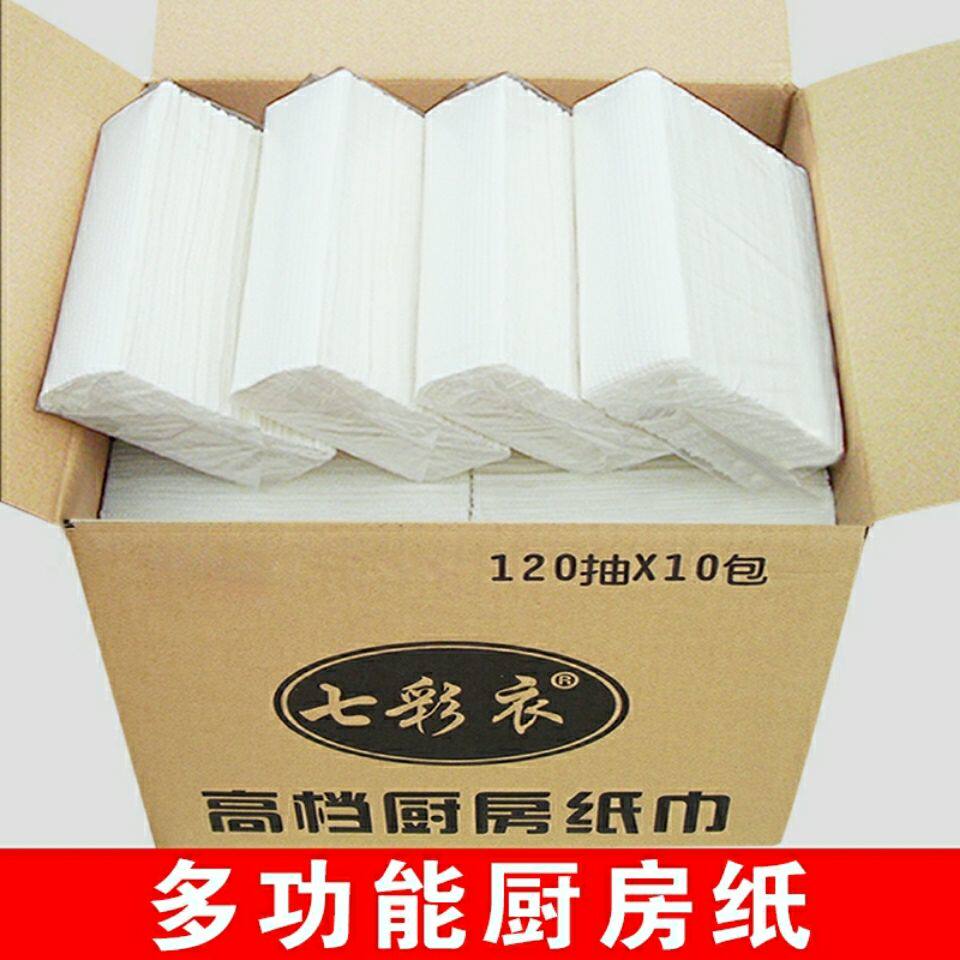 10 Packs 1200 Pumping Kitchen Paper Towels Sanitary Paper Towel Home Dressing Room Hotel Suction Oil Suction Water Paper Special Extraction Style