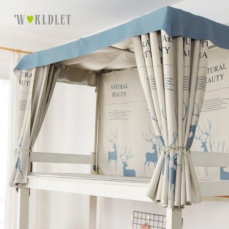 Student dormitory bed curtain thickened strong blackout curtain Nordic simple Yiwu bedroom upper bunk male lower bunk female telescopic bracket