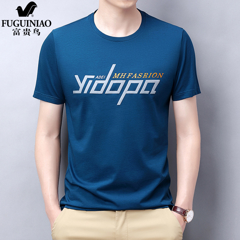 Rich Your Birds Summer Thin men short sleeves T-shirt business casual youth round collar printed half sleeve T-shirt male blouse