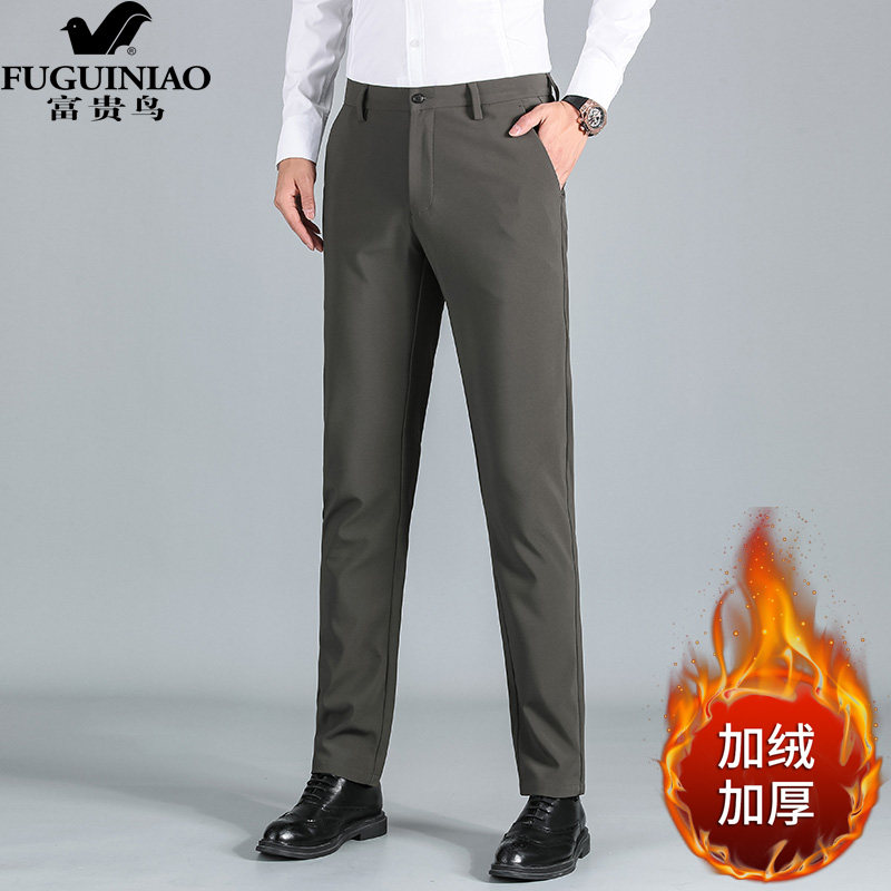 Rich Expensive Bird Special Cabinet Big Premium Mall High-end Mall with Western Pants Business Casual Pants Straight Silo Plus Suede Thickened Pants
