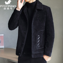 Rich Expensive Bird Special Cabinet Big Card West Suit Autumn Winter Coat Cashmere Wool in the middle of a suit Wool Fleece Coat
