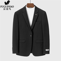 Rich Your Birds Spring West Suit Mens Korean Version Positive Dress Business Casual Bridegroom Wedding small suit Pure Color Single West jacket