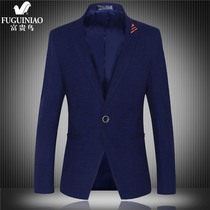 Rich Guido 2021 new Western-style mens business casual suit wedding gown New Lang banquet Single West male blouse