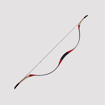  Jian Gong College Han long tip series traditional bow and arrow Adult childrens fitness and leisure novice primary training bow