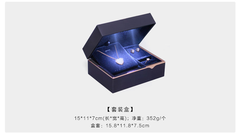 Boite à bijoux J.SHAREM    - Ref 3107721 Image 31