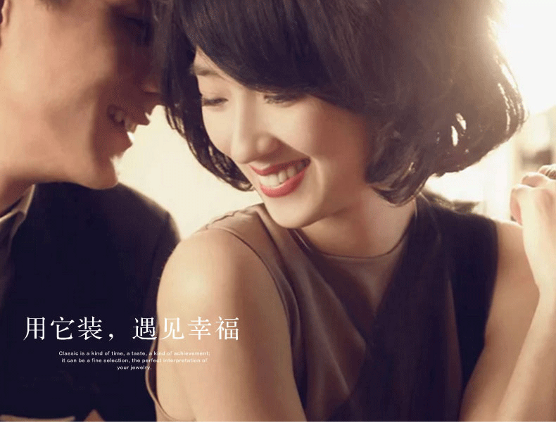 Boite à bijoux J.SHAREM    - Ref 3107721 Image 21