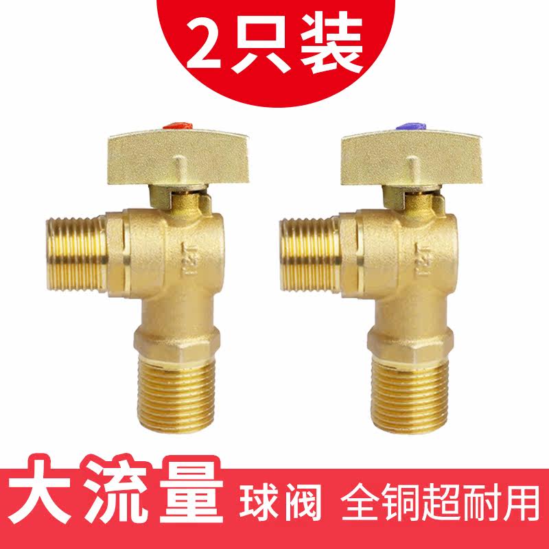 首防消防