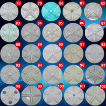 Crowdsen Washing Machine Accessories Fully Automatic Washing Machine Turntable Washing Machine Wave Great All-wheel Accessories Washing Machine Wave Roulette