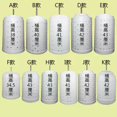 Semi-automatic double-slot washing machine dehydrator accessories universal double-slot washing machine inner cylinder accessories dewatering bucket accessories