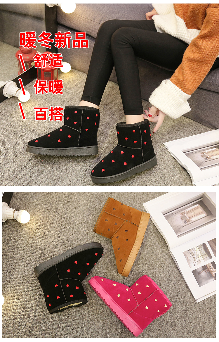 Bottes mi-saison femme en Caoutchouc - Ref 3249854 Image 9