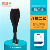 Штаны Dew-Black [Двухстороннее давление]