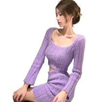 Short square collar slim fit thickened soft waxy sweater for women spring hot girl pure lust style long-sleeved knitted top suit
