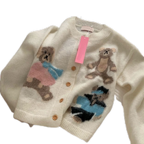 Korean style loose mohair cute bear knitted sweater for women with small fragrance style versatile simple knitted cardigan top trendy