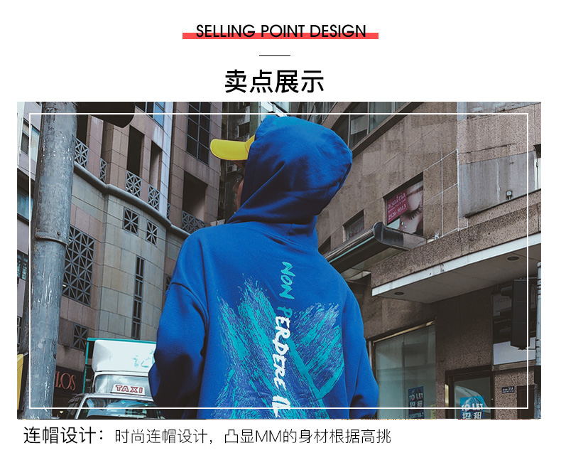 Sweatshirt femme en Coton - Ref 3217289 Image 12