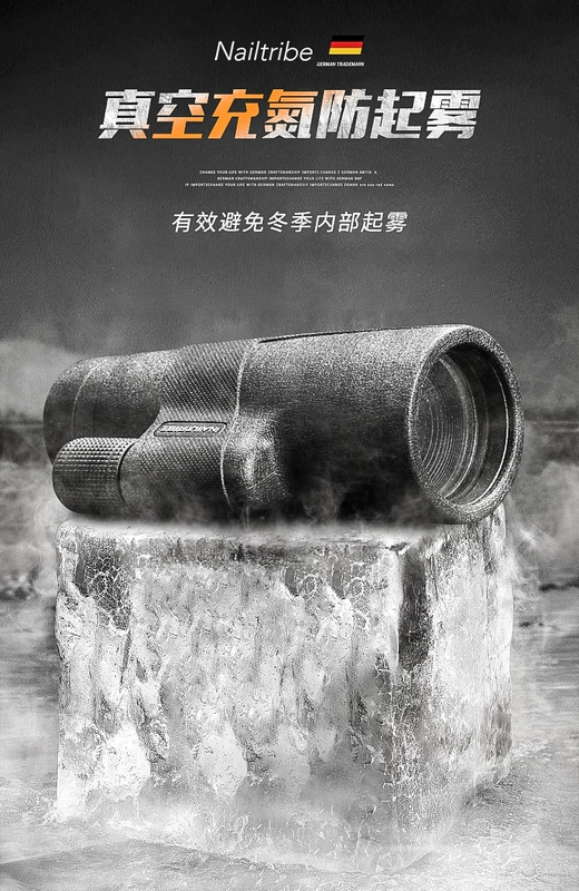 ống nhòm cao cấp Kính thiên văn một mắt của Đức công suất cao độ phân giải cao chuyên nghiệp cầm tay buổi hòa nhạc điện thoại di động của trẻ em kính quân sự tầm nhìn ban đêm ống nhòm ban đêm ống nhòm du lịch