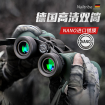 Telescope high-power high-definition night vision professional double-barrel German military users looking for hornet special imported viewing glasses