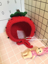  Xiaoweijia pet cat Strawberry handmade hat Dog cat large dog Garfield short knitted wool hat