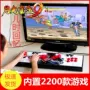 Máy chơi game hoài cổ rocker cổ điển Contra nhỏ bắt nạt nhà bàn phím kiểu nhỏ chiến đấu đường phố cũ - Kiểm soát trò chơi tay cầm ps4