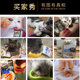 sheba Xibao 85g gold can*1+48g cat strip*1+35g soft bag*1 ລົດຊາດແບບສຸ່ມ