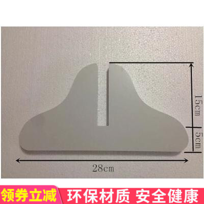 The base is dedicated to the film