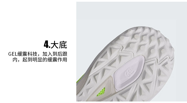 Giao ngay chính hãng ASICS DESTAQUE TF đinh gãy đế kangaroo da giày đá bóng nam rộng 1111A004-750 - Giày bóng đá