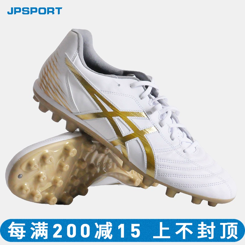 Giày bóng đá sân cỏ chân rộng Asics yaseshi DSLIGHT da kangaroo đích thực AG 1103A015-100 - Giày bóng đá